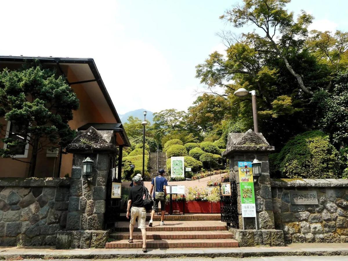 Forest Villa Hakone - Vacation STAY 05424v Extérieur photo
